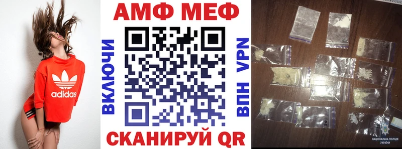 кракен рабочий сайт  сайты даркнета Telegram  Чёрмоз  Амфетамин 97%  как найти закладки 