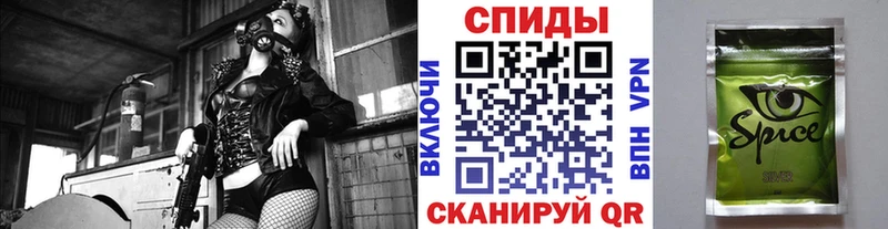 Бутират бутандиол  Чёрмоз 
