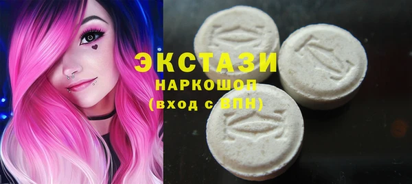 не бодяженный Алзамай