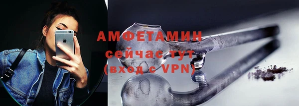 МДПВ Пенза
