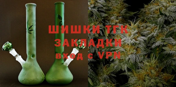 не бодяженный Алзамай
