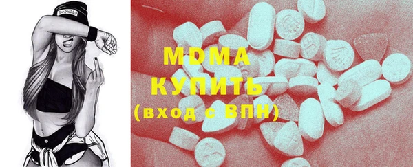 не бодяженный Алзамай