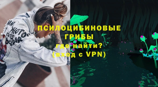 не бодяженный Алзамай