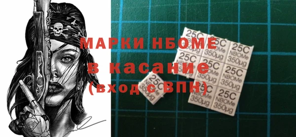 не бодяженный Алзамай