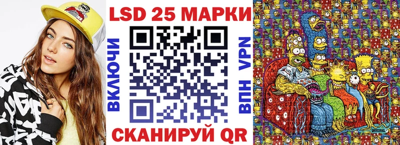 магазин  наркотиков  Чёрмоз  Марки NBOMe 1,8мг 